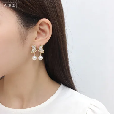 

WT-MPE175 Exquisite Romantic Style Butterfly Shape Mother Of Pearl Earring For Women Daily Commuter Or Dating Decorated