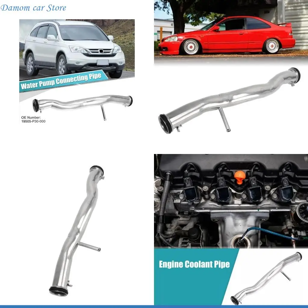 

A2UC Professional Highlate Coolant Metail Metal Water Water Tube