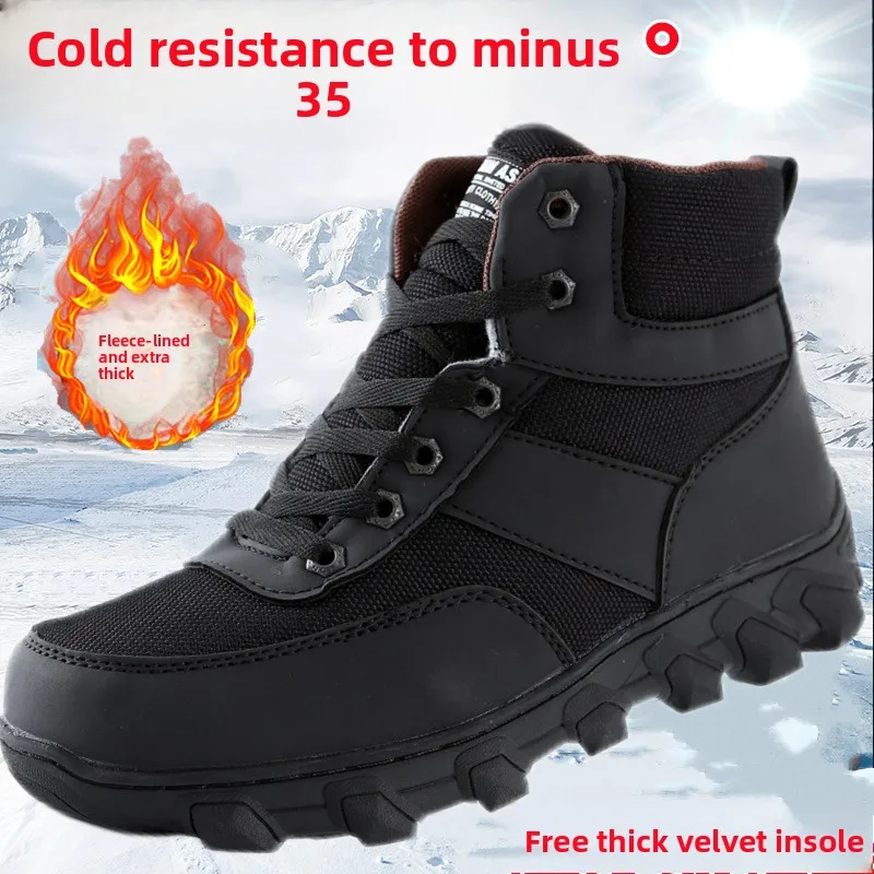 

Men's Winter Sports Shoes with Thick Soles, Anti Slip and Wear-resistant Wool, Warm Snow Tactical Boots and Cotton Hiking Shoes