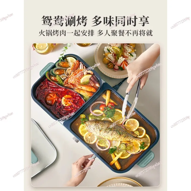 Household Electric Roast Pan Roast Meat Smokeless Electric BBQ Grill Electric Hot Pot Multifunctional Cooking Pot