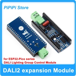 複数のLED通信拡張ボード,dali2,dali 2,esp32,c6,s3