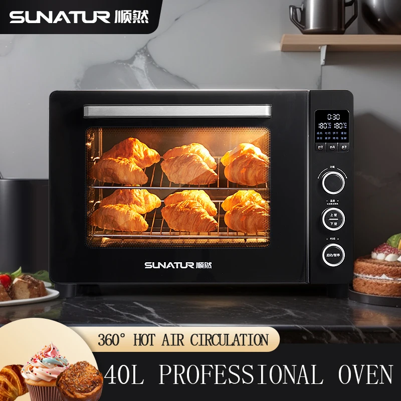 SUNATUR Elite Electric Convection Pizza Oven for Kitchen Baking - Home Bakery Tabletop Machine, Perfect for Chicken & Pastries