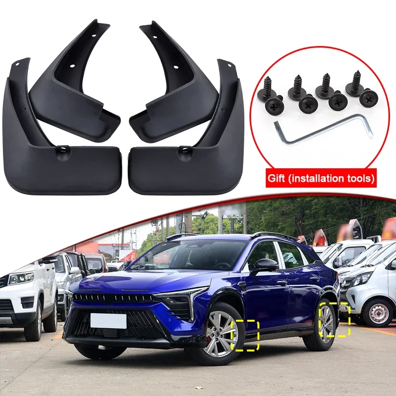 ABS Car Mud Flaps Splash Guard Mudguards Car Styling Fit For Bestune B70S 2022 2023 MudFlaps Front Rear Fender Auto Accessories