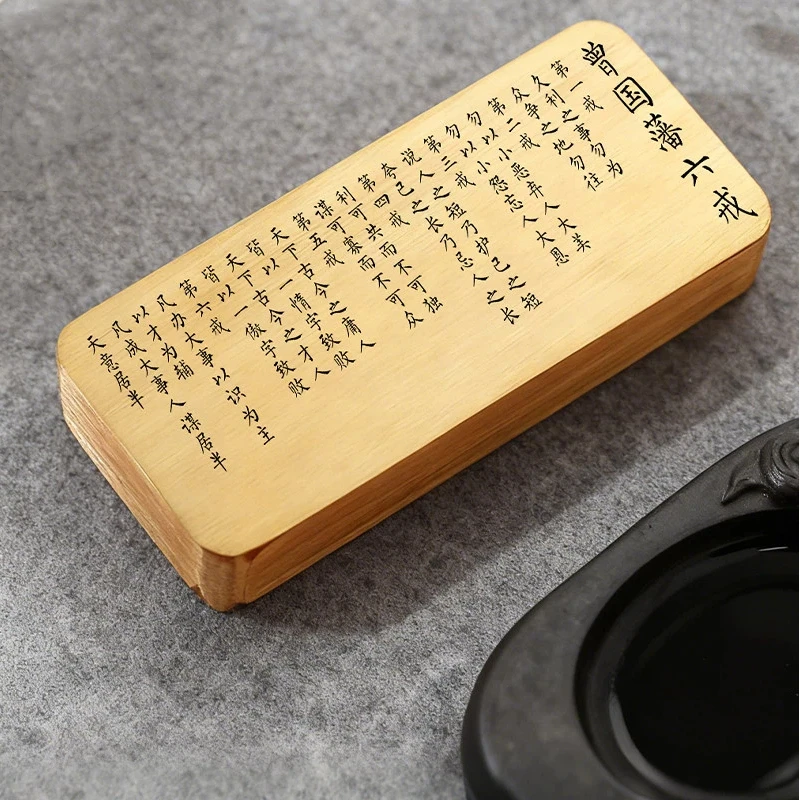 

Подставка для бумаги в стиле китайской каллиграфии из латуни с изображением «Шесть заповедей» Цзэн Гуофана, креативное ретро-украшение для рабочего стола, для практики каллиграфии