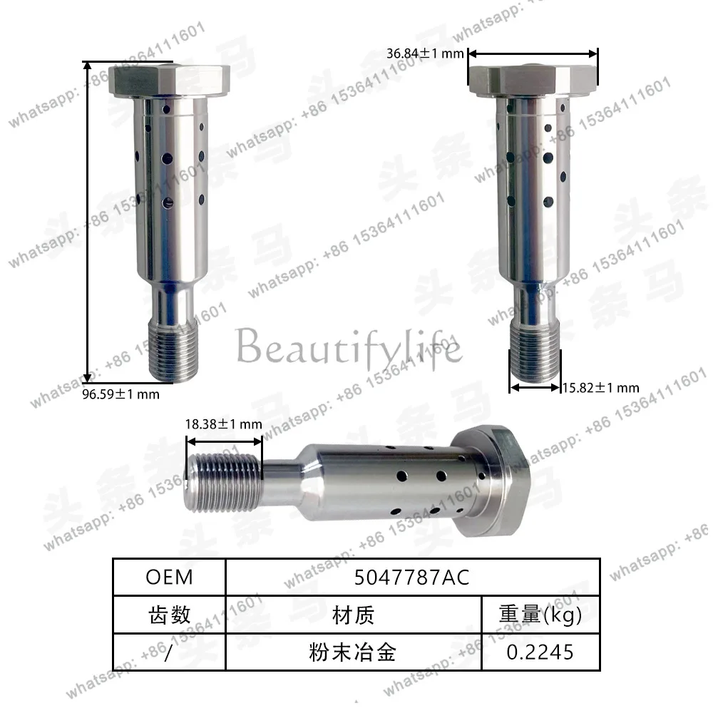 TOOL.5047787AC Central Screw Valve Central Bolt Valve For