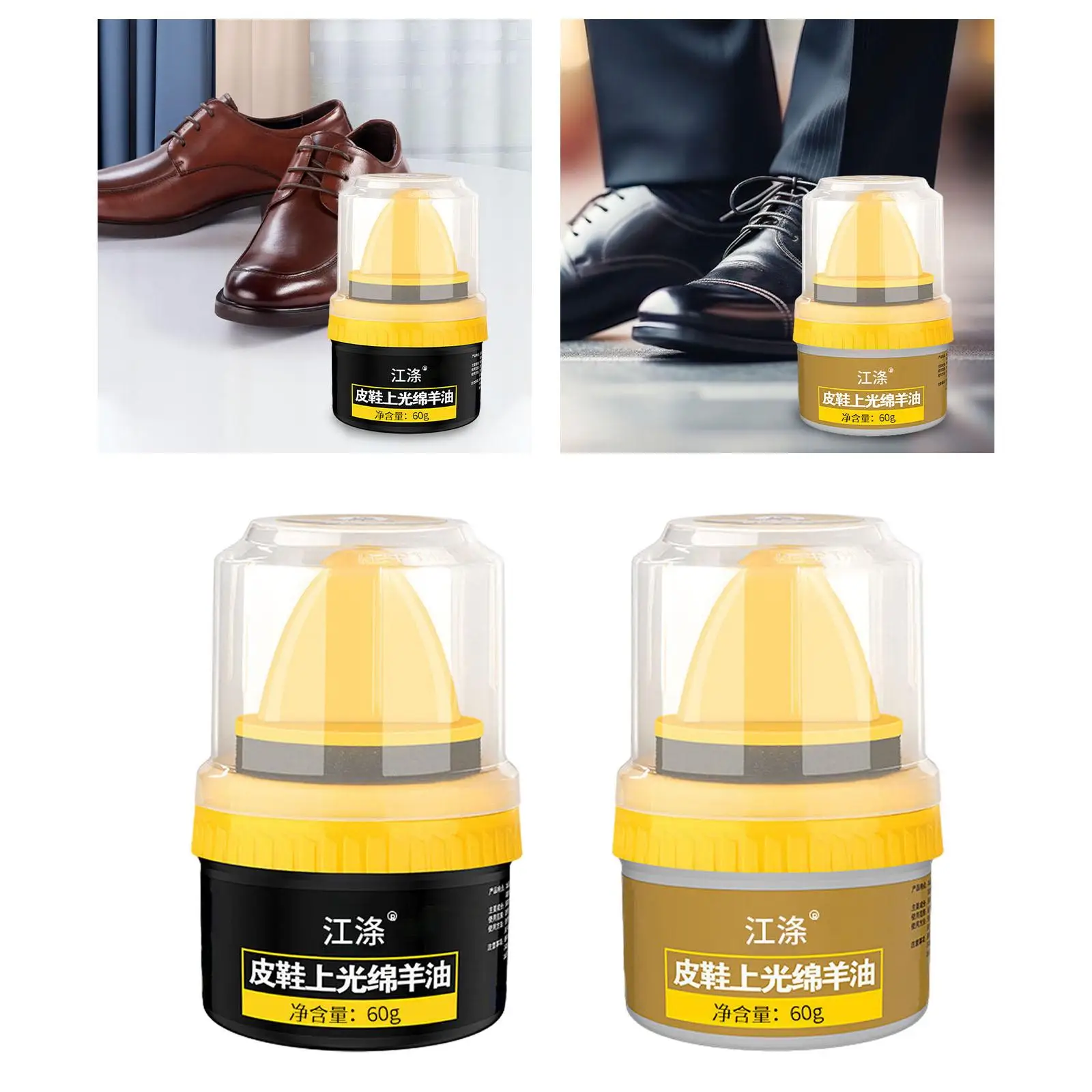 

Shoe Polish for Leather Shoe Beauty Cream Sofa Couch Leather Nursing Cream