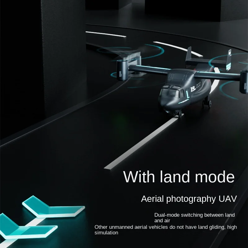 Land and air dual-mode simulation Osprey fighter jet brushless optical flow HD aerial photography drone remote control aircraft