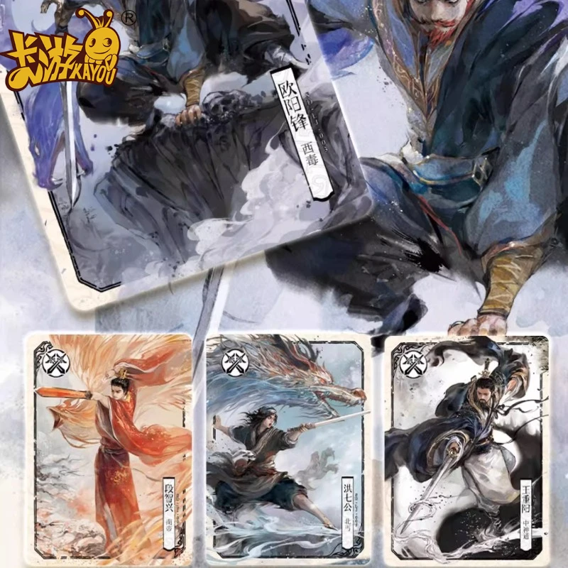 KAYOU Genuine Jin Yong's Chivalrous Order: Shooting Eagle Hero Legend Original Box Collection Cards Periphery Toys Flash Card