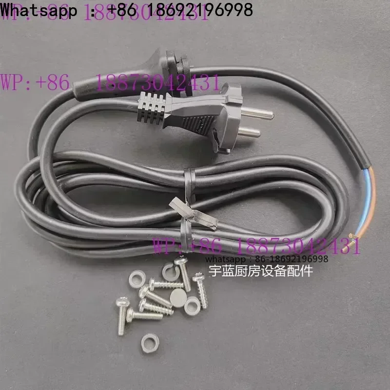 R-obot Coupe Handheld Mixer Power Cord