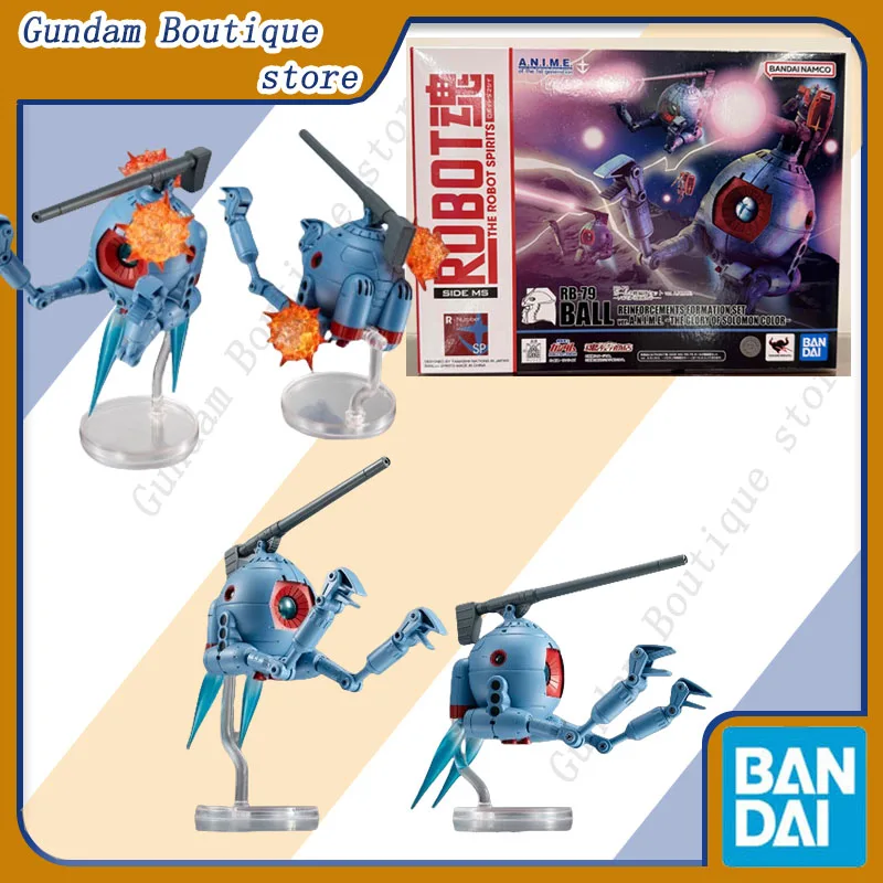 

Bandai Genuine THE ROBOT SPIRITS RB-79 Iron BALL REINFORCEMENTS FORMATION SET Gundam Аниме Фигурка Модель Игрушка Подарок Дети