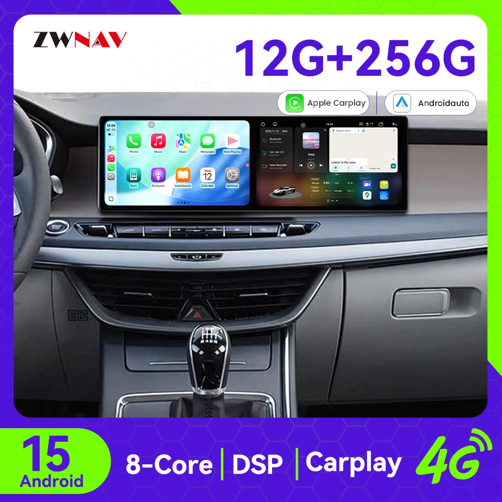 CarPlay Car Radio 20.1inch Touch Screen For Geely Jiaji/Maple 80V 2017-2022 Android15 GPS Navigation Multimedia Player Head Unit