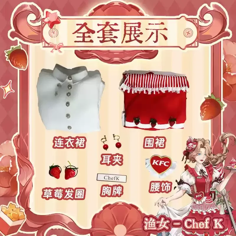 

Love Girl Cos Clothes Dekkiken Branded Anime Game Character Costume for Women Girls High-Quality Anime Themed Outfit