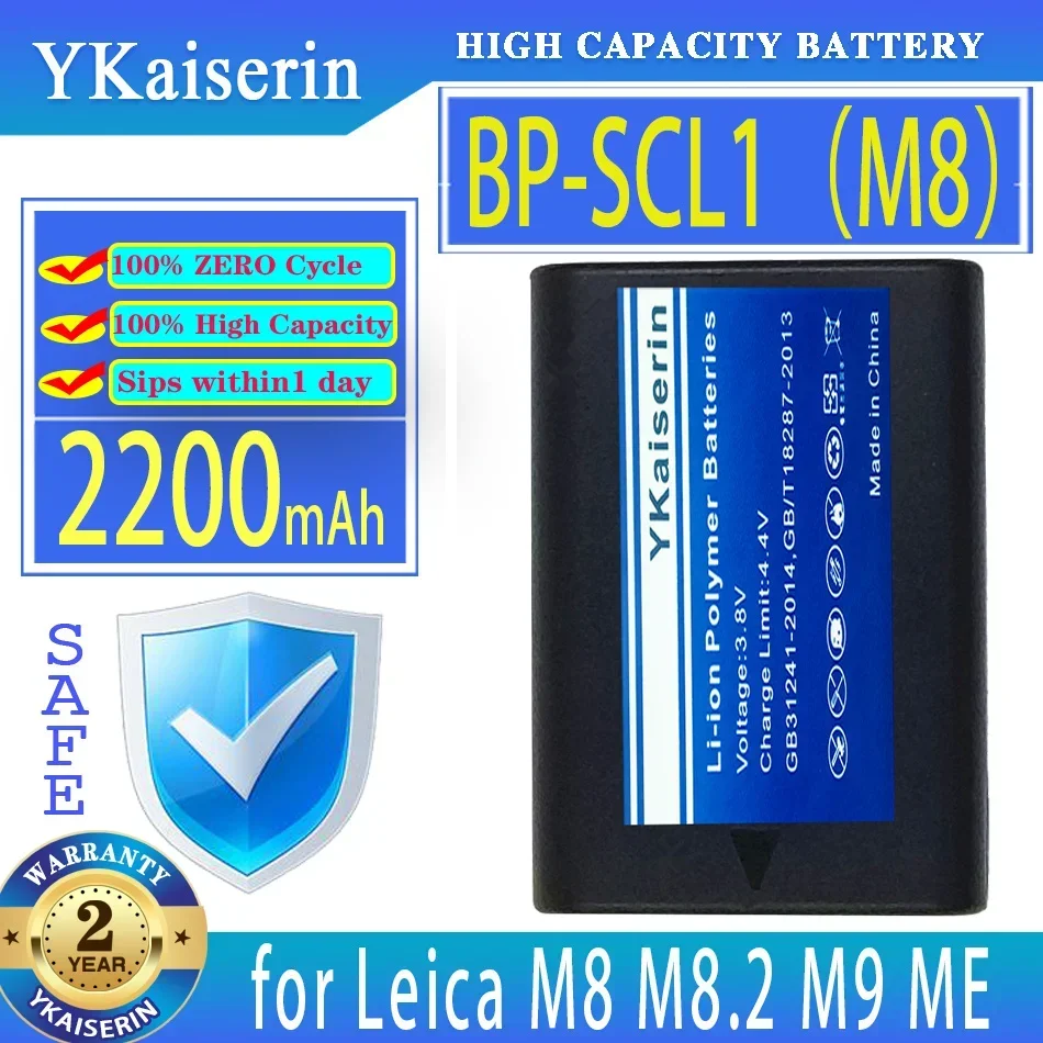 YKaiserin Portable Battery BP-SCL1 2200mAh for Leica M8 M8.2 M9 M9-P MM ME M-E Camera BP-SCL1 14464