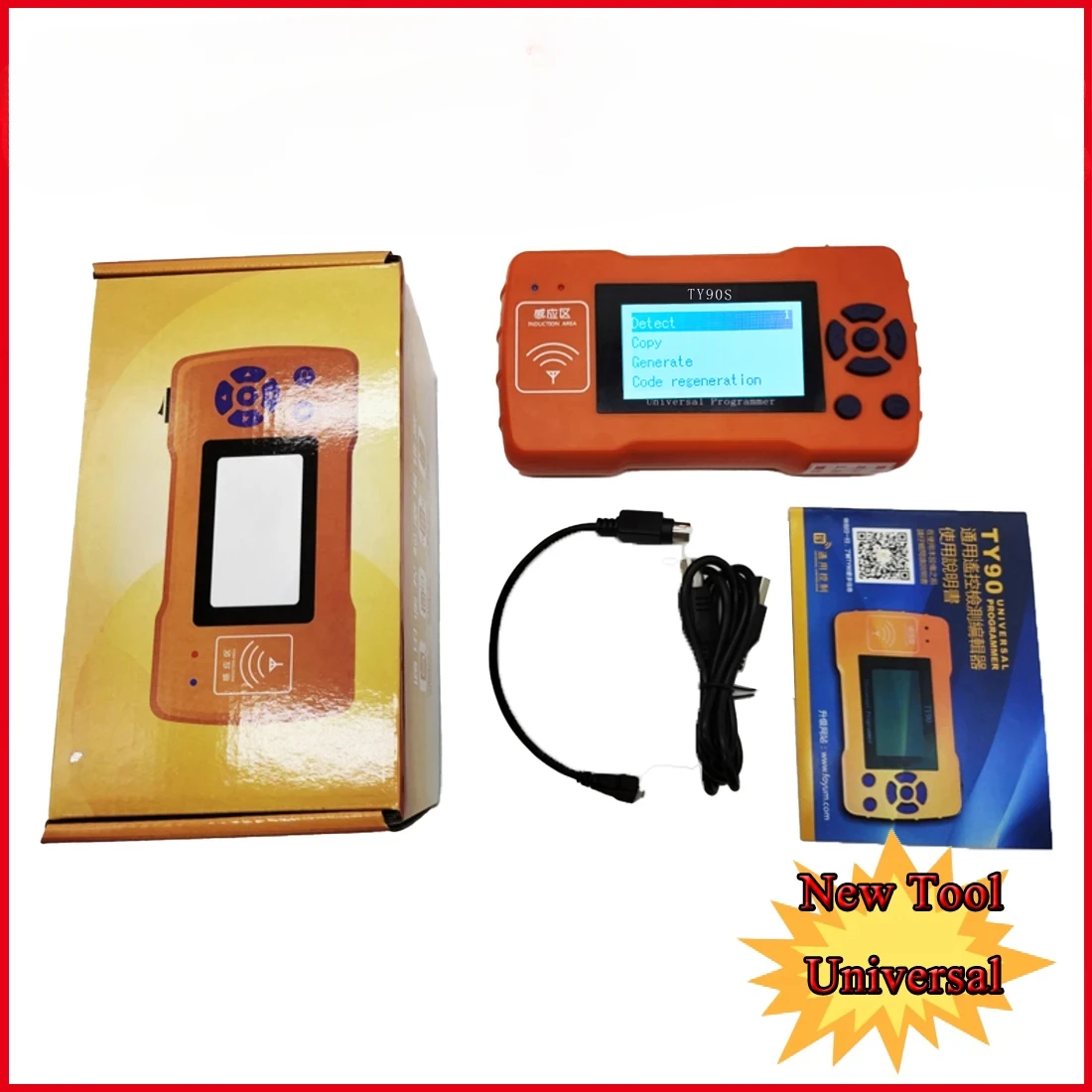 TY90S Key Copy Machine Locksmith Tools Copy Car Key Remote Control Maker Device TY90S Remote Control Comon with TY200