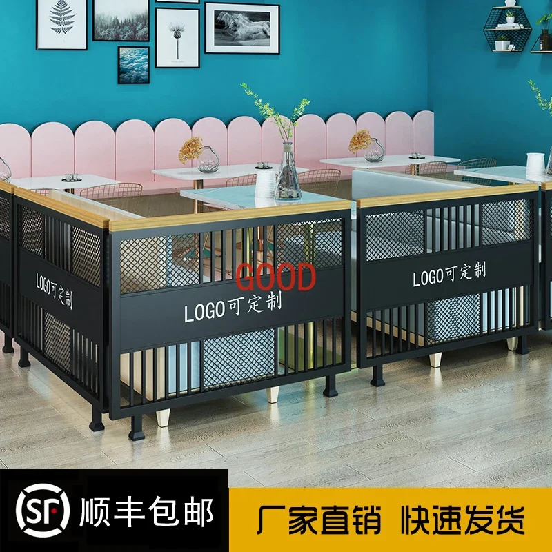 Cabine en fer forgé plante verte clôture à paroi basse vent industriel