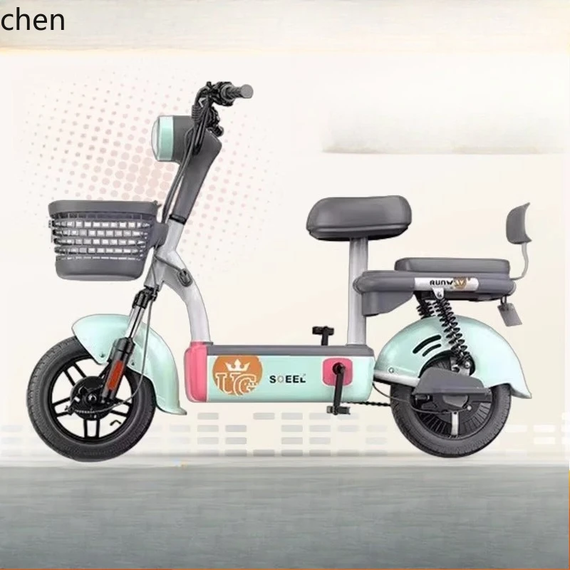 

HXL Electric Vehicle Battery Adult Mobility Ultra-Long Battery Life