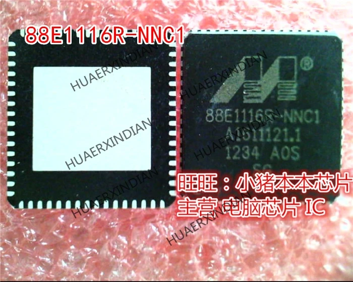 

Оригинальный 88E1116R-NNC1 QFN