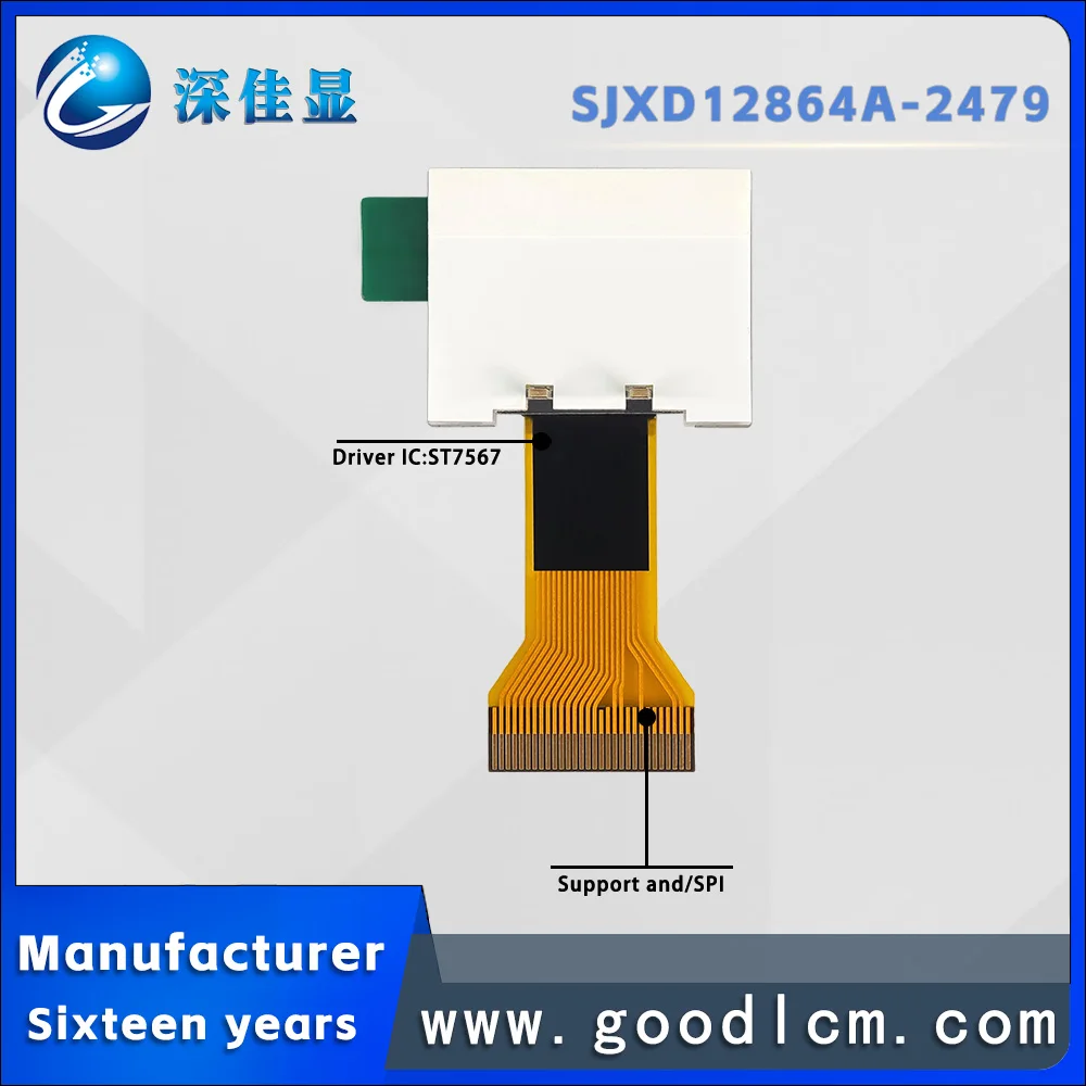 소형 SJXD12864A-2479 COG 128x64 그래픽 도트 매트릭스 디스플레이 화면 SPI/병렬 포트 lcd12864 LCD 화면 ST7567 드라이버 3V