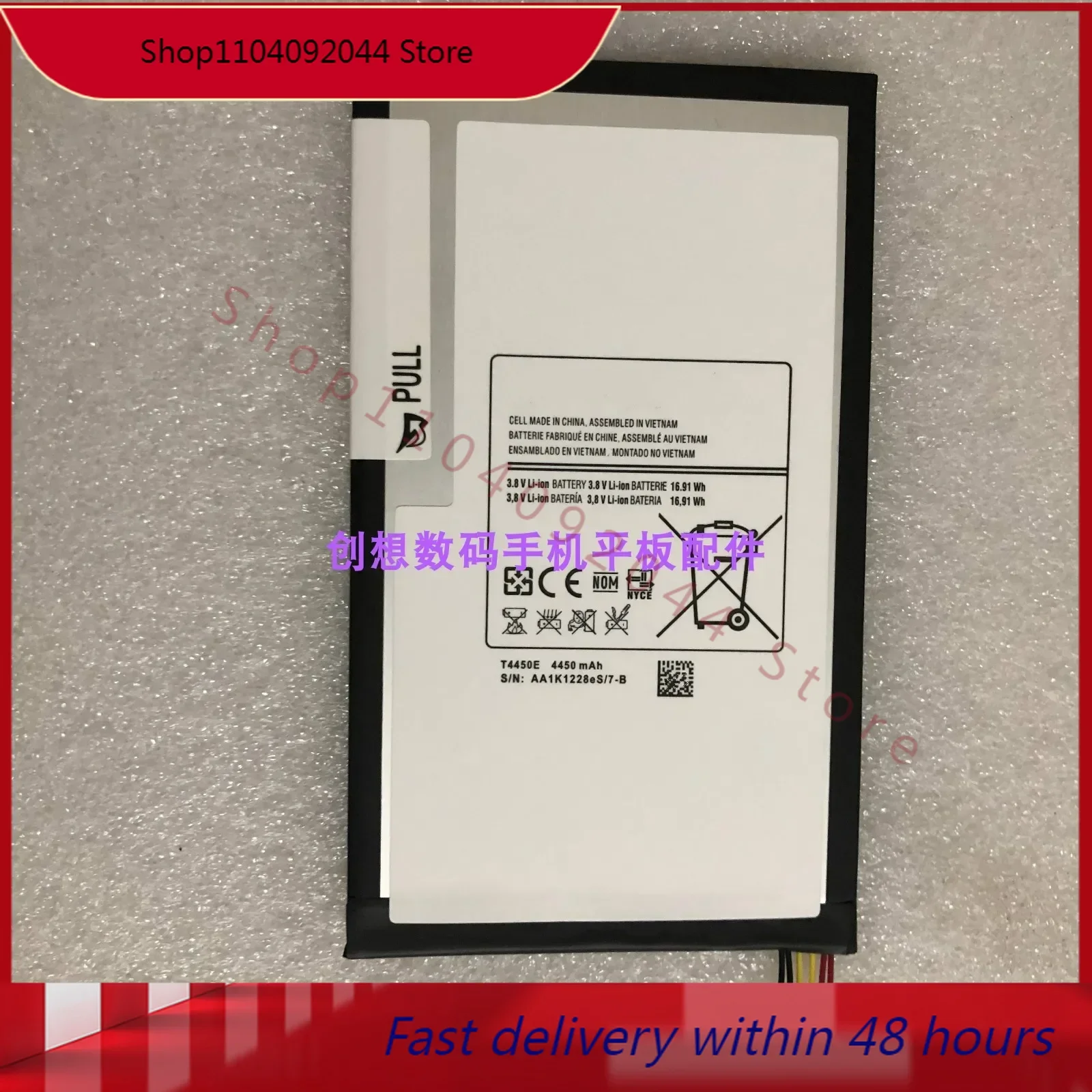 For   Tab3 8.0 SM-T310 T311 T315 T4450e Flat Plate Cell