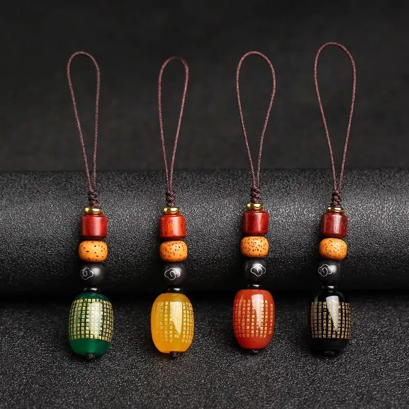 Natural Red Agate Phone Chain Heart Sutra Key Pendant Universal USB Flash Drive Ornament Bag Hanging Gifts