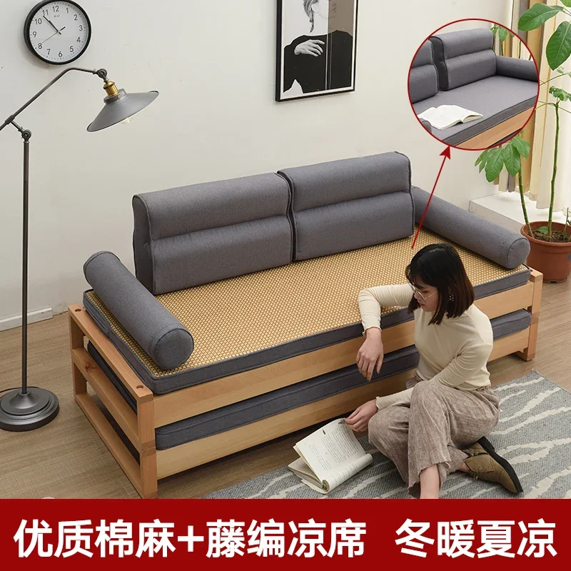 Solid Wood Sofa Bed Study Living Room Fabric Foldable Sofa Bed Dual-Use