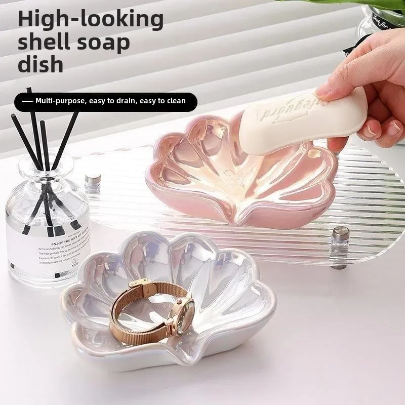 Ceramic Shell Soap Dish Bathroom Soap Dish Household Washbasin Soap Holder No Punching Required Bathroom Accessories