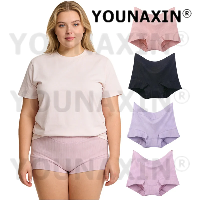 

YOUNAXIN, комплект из 5 штук, женские трусы-боксеры больших размеров, дышащие, XL, 2XL, 3XL, 4XL, 5XL, 6XL