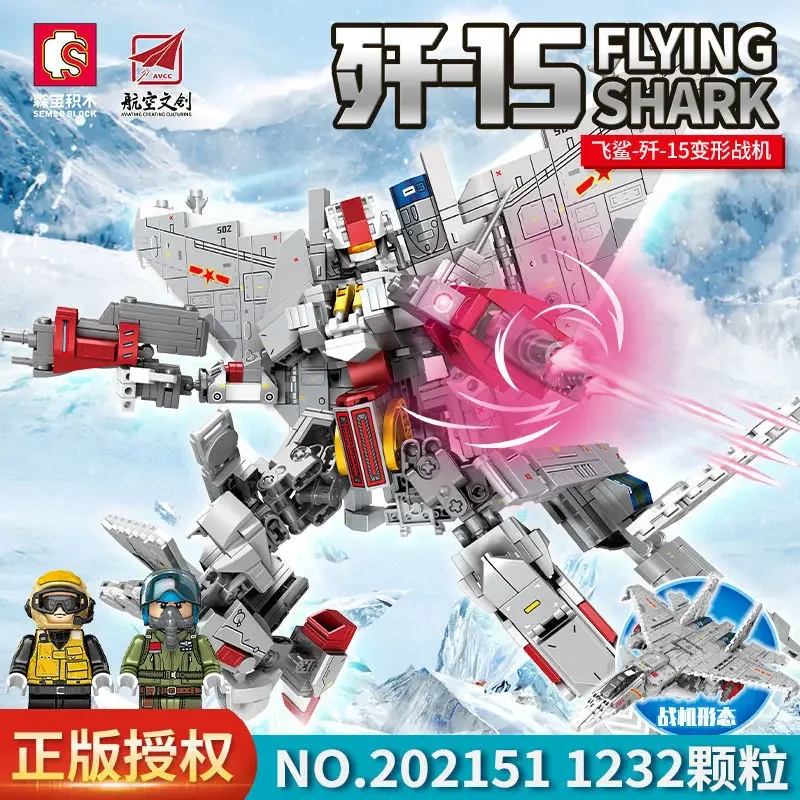 2-in-1 Building Blocks 202151 J-15 Flying Shark Fighter Boy Transformable Robot Aircraft Assembled Children's Small Particle Toy