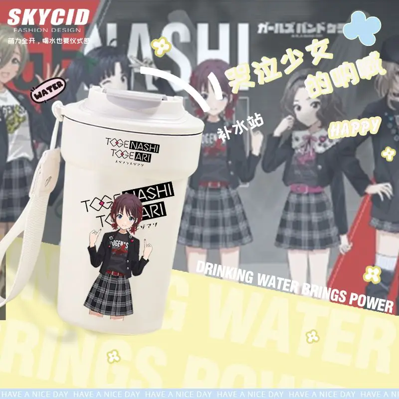 

In Stock 2025 Game GIRLS BAND CRY Anime Cos EBIZUKA TOMO SUBARU AWA KAWARAGI MOMOKA Etc. Portable Insulated Cup Present