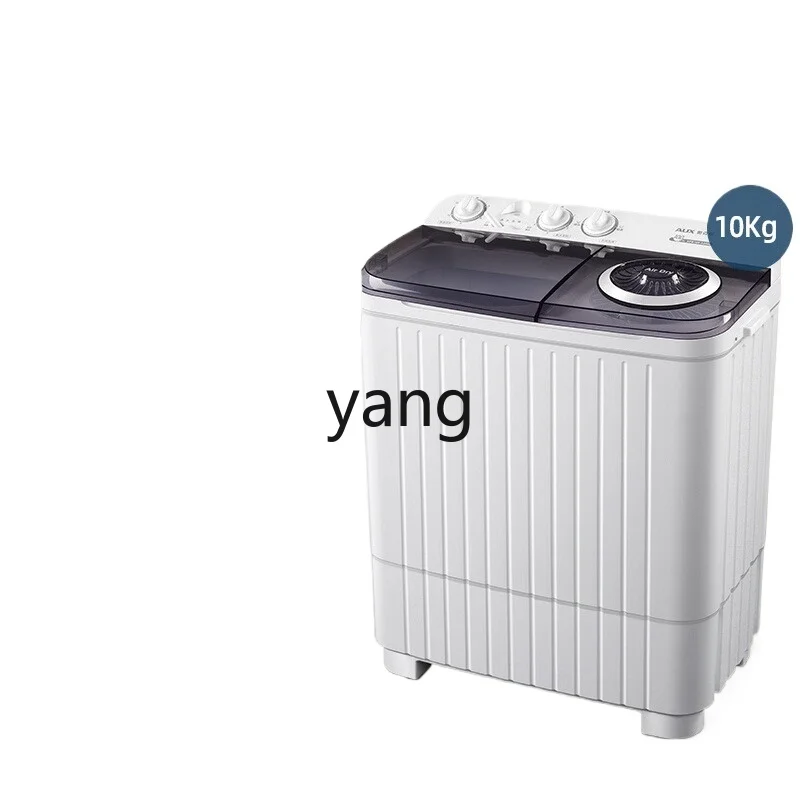 CX 10kg double bucket double cylinder large capacity pulsator household dormitory semi-automatic washing machine