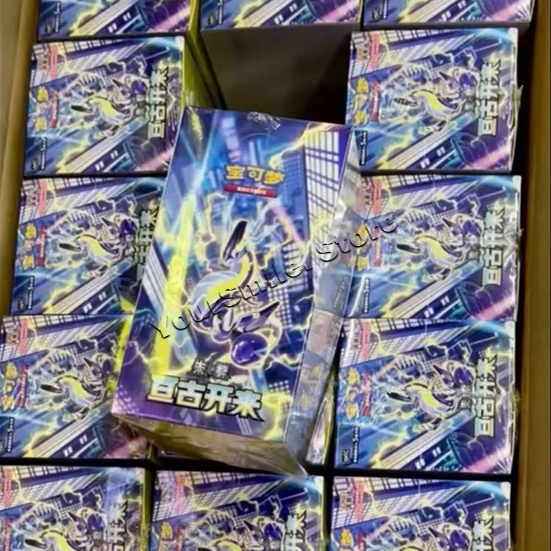 

Original Pokemon Trading Card PTCG 9.0 Simplified Chinese Version Scarlet&Violet Box EX Cards Children Gifts