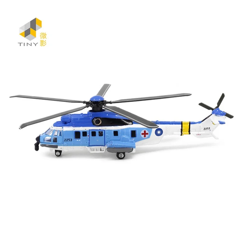 TINY 1:144 Super Pu-ma Helicopter Blue Alloy Simulation Model Aircraft