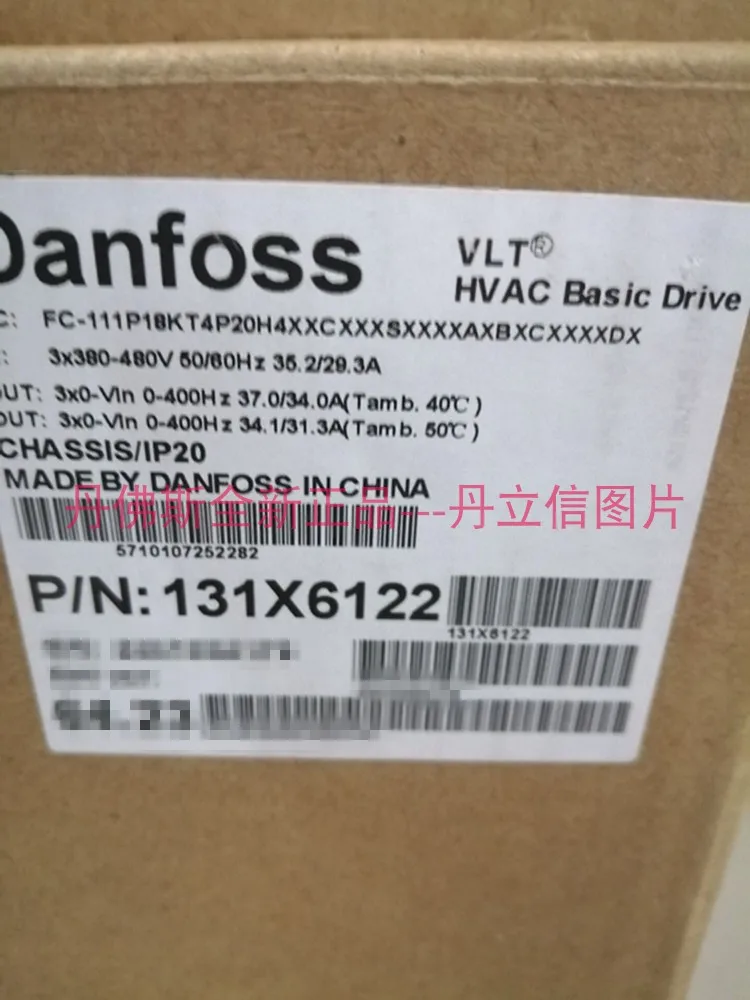 

Оригинал Danfoss FC-111P18KT4P20H4XXCXXXSXXXXAXBXCXXXXDX 131X6122
