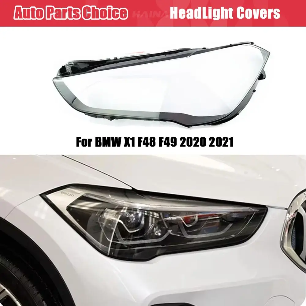

Крышка фары для BMW X1 F48 F49 2019 2020 2021, корпус фары, чехол для автосвета, передний абажур автомобиля, стеклянные крышки лампы