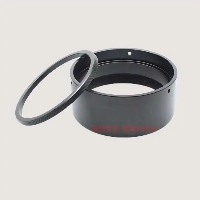 Accessoires pour télescope astronomique, base d'objectif tout en métal de 104mm, avec couvercle d'objectif assorti en plastique