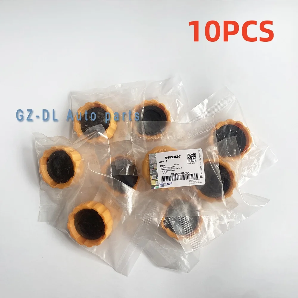 10PCS Suitable Water Tank Cap for Buick Excelle Chevrolet DAEWOO Opel Aveo Lefeng Le Cheng Radiator Tank Cover 94539597
