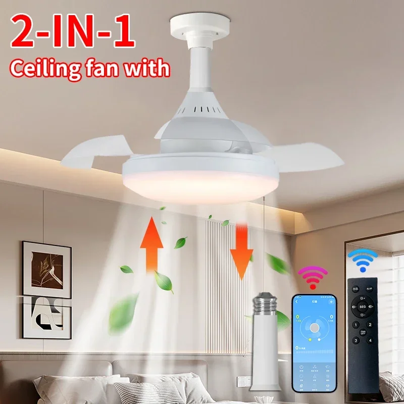 

Потолочный вентилятор 15,8 дюйма с дистанционным управлением, светодиодный вентилятор мощностью 30 Вт, беспроводной винтовой вентилятор E27, освещение для кухни, спальни, небольшой комнаты