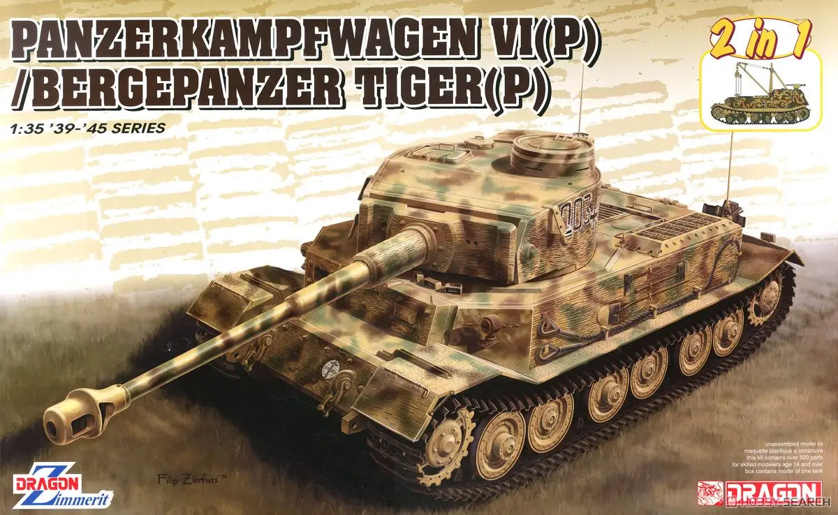 

Модель DRAGON 6869 1/35 Panzerkampfwagen VI(P) и Bergepanzer Tiger (P)