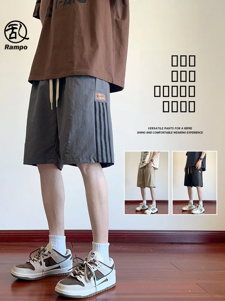 

Мужские шорты Rampo из ледяного шелка с охлаждающим эффектом, повседневные, летние, в американском стиле, в полоску, длиной до колена, прямого кроя, дышащие, комфортные