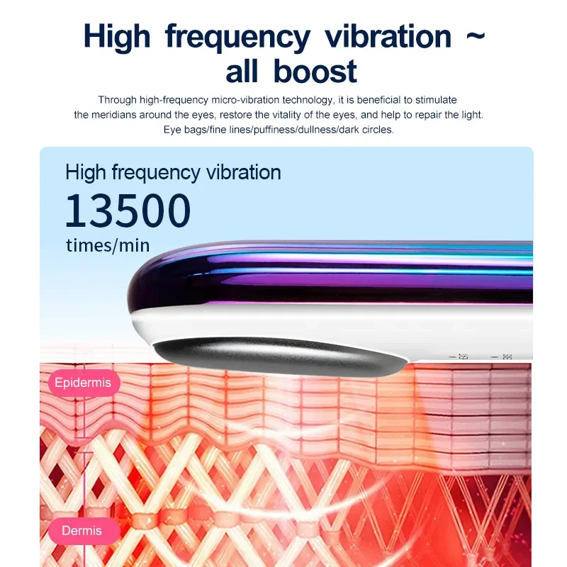 กระชับผิว Eye Lift Dark Circle Skincare Wand อุปกรณ์ความงาม