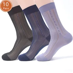 10 Pairs Man Short Silk Socks Nylon Business Vintage Casual Striped Thin Loose Business Party Dress Crew Socks Gentleman