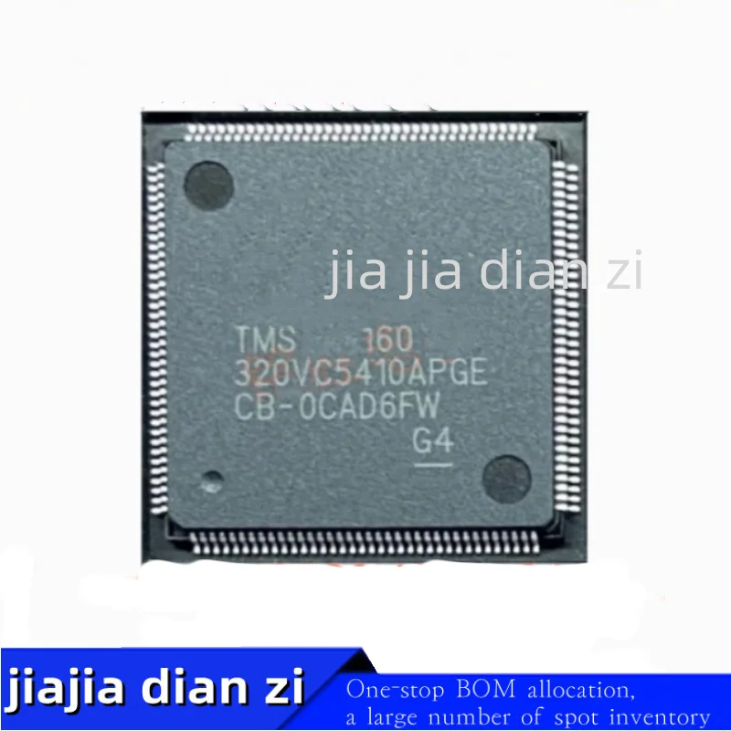 1pcs/lot TMS320VC5410APGE TMS320VC5410 QFP144 DSP Digital Signal Processor ic chips in stock
