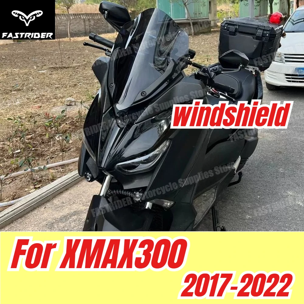 xmax300改造用ウインドシールド2017-2022年式オートバイ改造アクセサリーに適しています