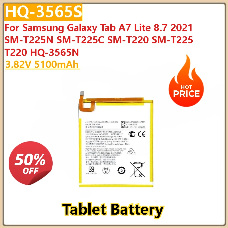 New 3.82V 5100mAh HQ-3565S Tablet Battery For Samsung Galaxy Tab A7 Lite 8.7 2021 SM-T225N/T225C/T220/T225 Volts T220 HQ-3565N