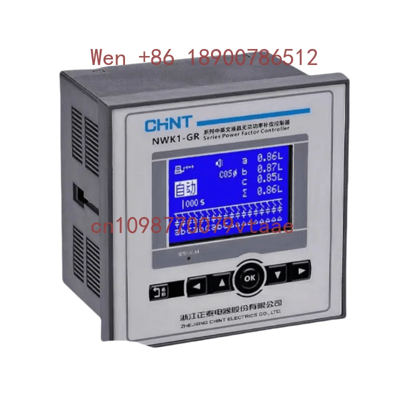 Chint Intelligent Chinese LCD Reactive Power Automatic Compensation Control NWK1-GR-16GBD Low Voltage Controller Power Factor