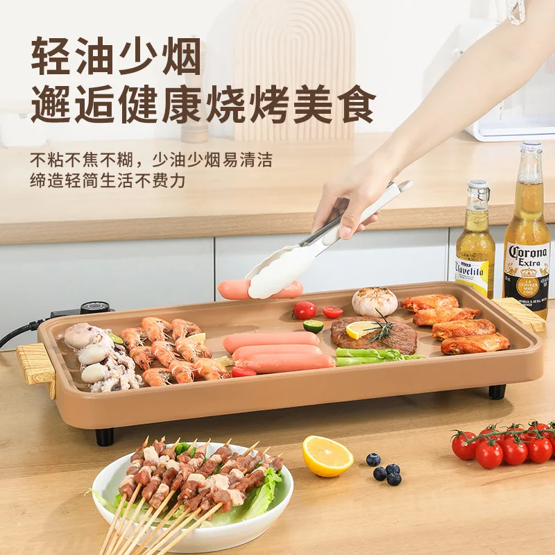 American Plug, European Plug, English Plug, Large Electric Baking Pan, Non-stick Coating, Covered Electric Oven, Korean Barbecue