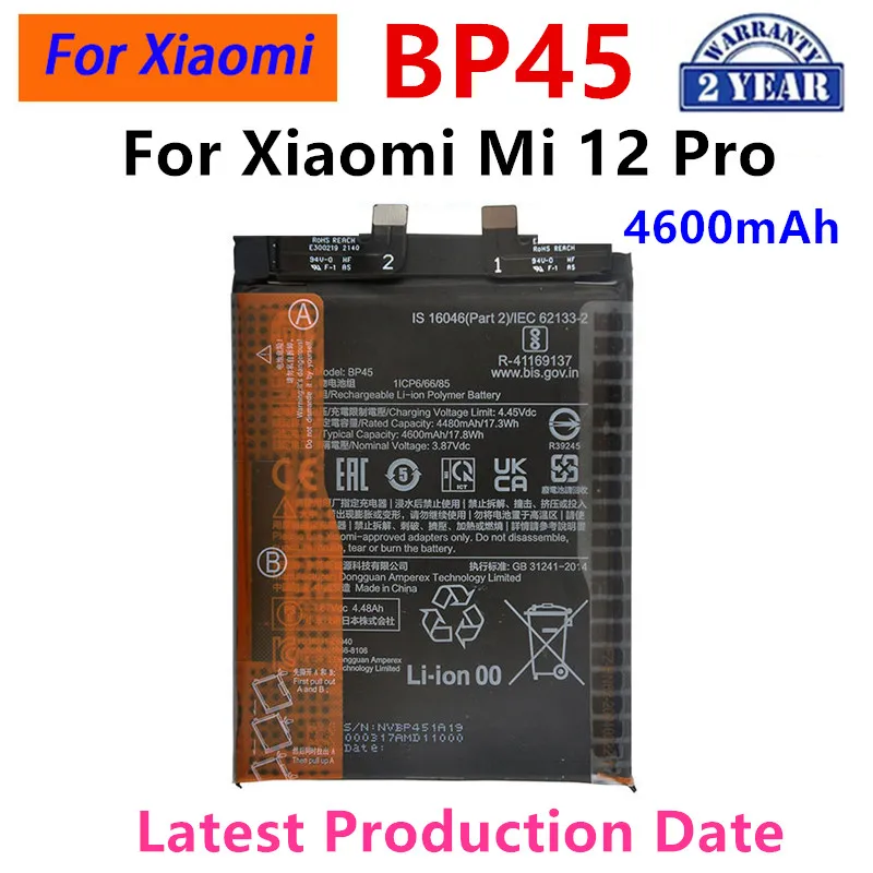 Brand New BP45 4600mAh Battery For Xiaomi Mi 12 Pro Phone Replacement Batteries - Image 2