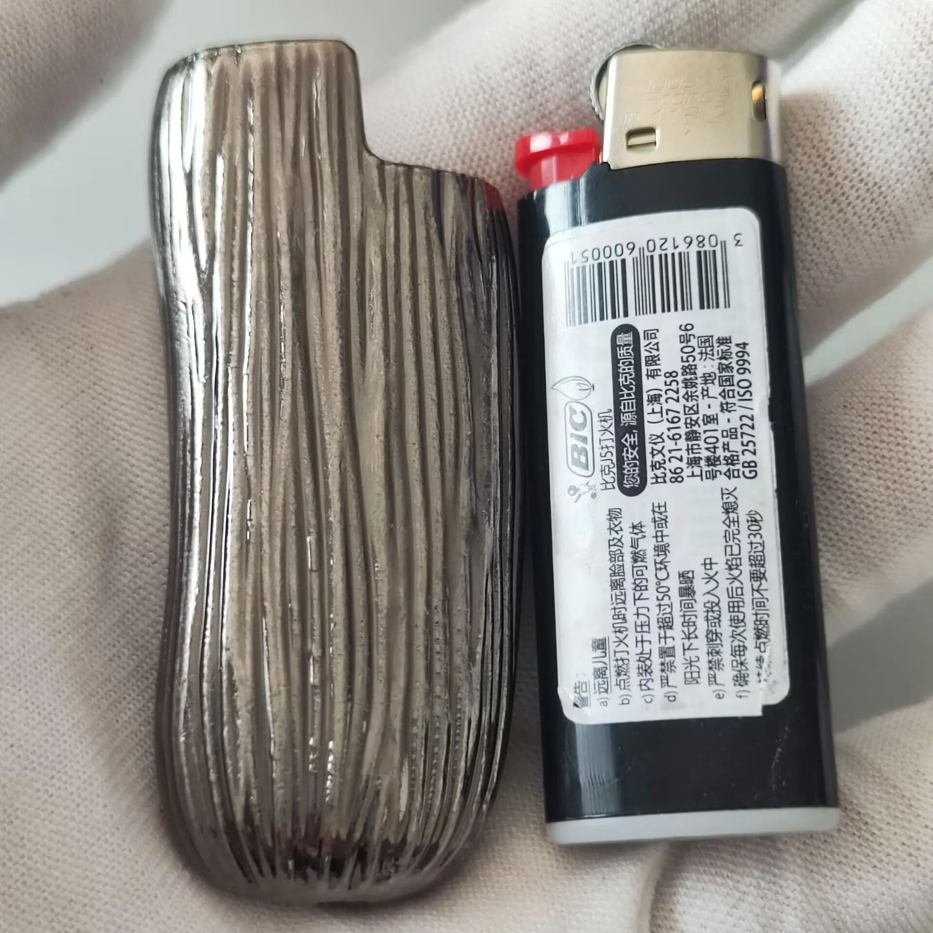 1PC Metal Lighter C…