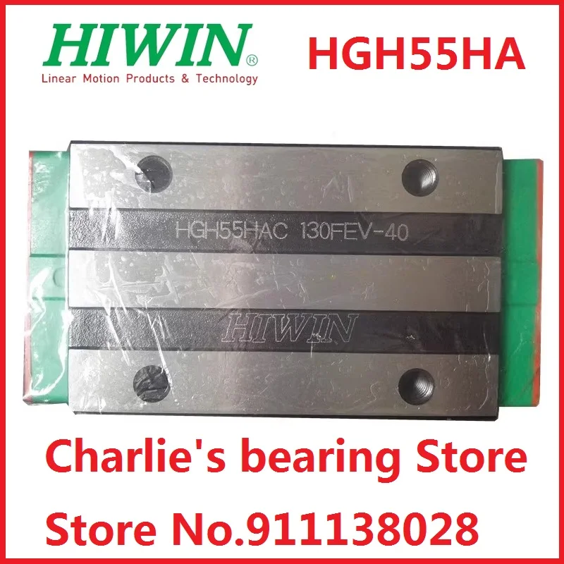 1pc 100% brand new original genuine Hiwin brand linear guide block HGH55HA