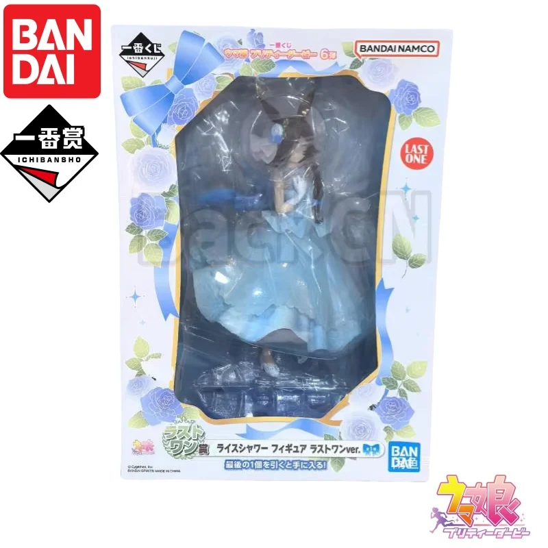 

In Stock Bandai Banpresto Original Ichiban Kuji Vol 6 Pretty Derby Rice Shower Model Doll Brand New Boxed Action Figure Anime